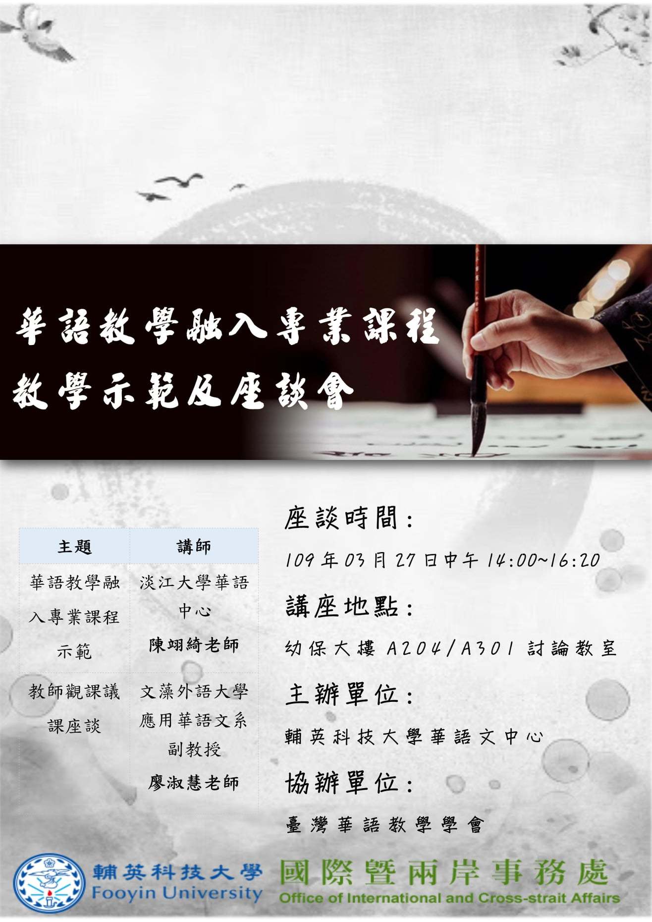 圖片一
