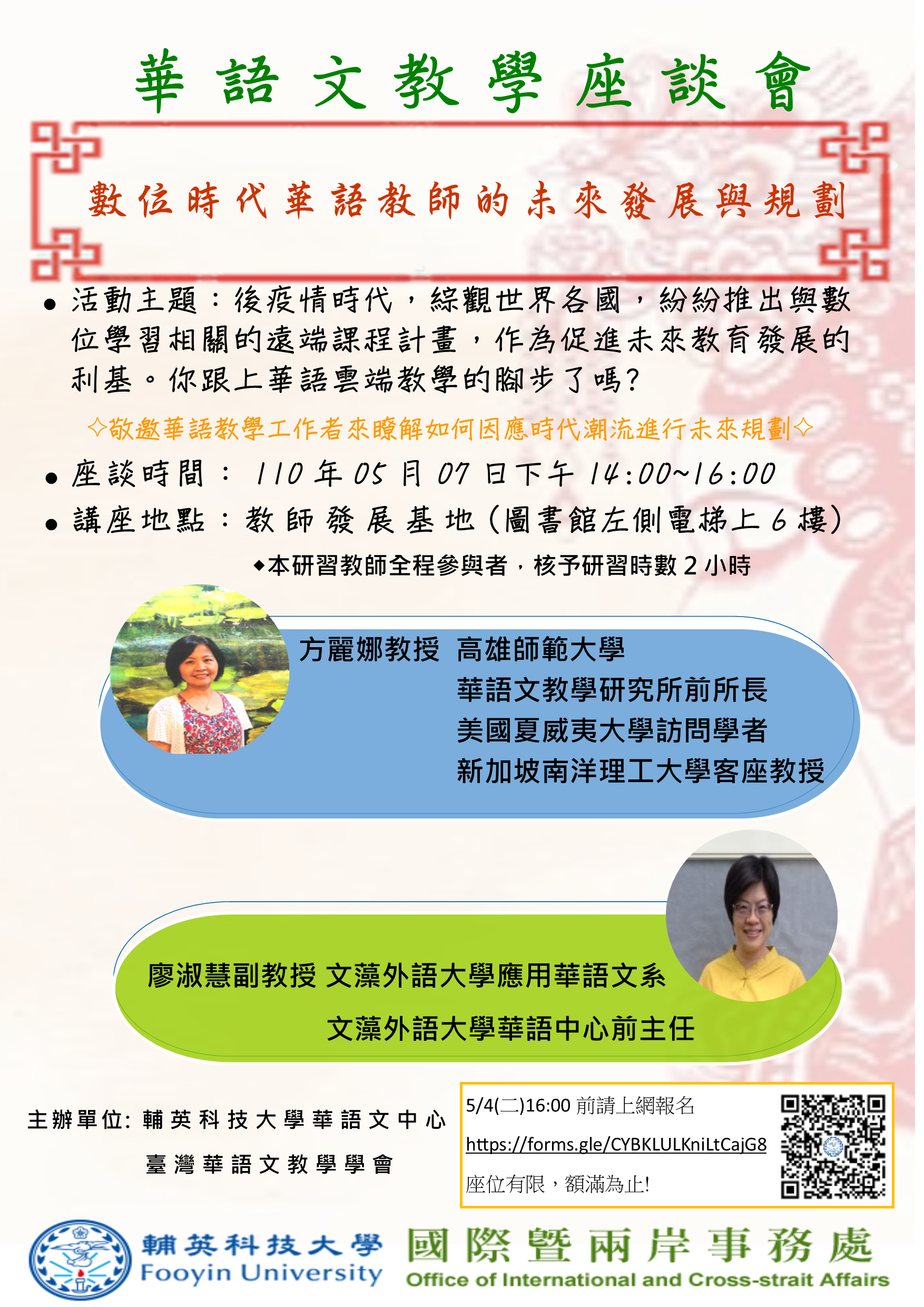 圖片一
