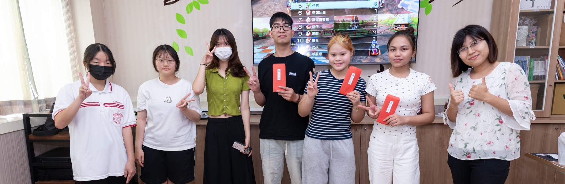 華語文中心